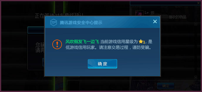 fw_pic1.jpg?timestamp=201712211815